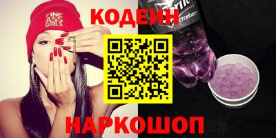 круглые Будённовск