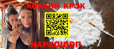 метадон Мирный