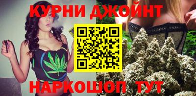 кристаллы Бугуруслан