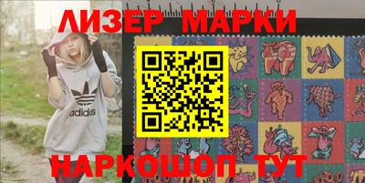 соль курить ск Бузулук
