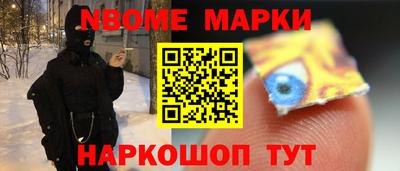 соль курить ск Бузулук
