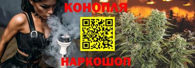 кристаллы Бугуруслан