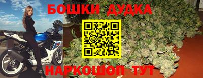 круглые Будённовск