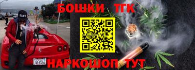 соль курить ск Бузулук
