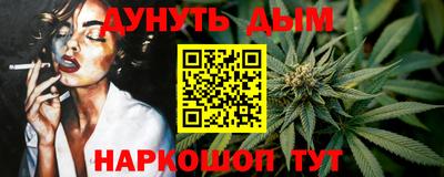 круглые Будённовск