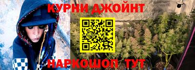 а пвп мука Михайловск