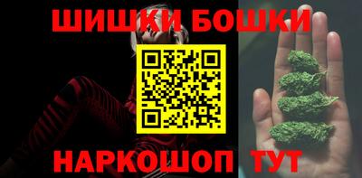 соль курить ск Бузулук