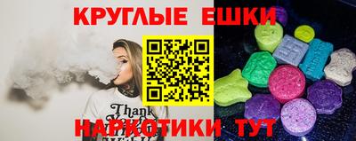 метадон Мирный