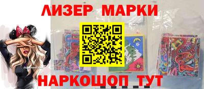 скорость mdpv Михайловка