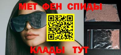 соль курить ск Бузулук
