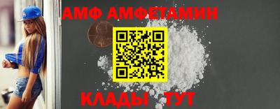 соль курить ск Бузулук