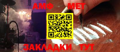 скорость mdpv Михайловка