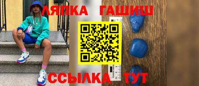 круглые Будённовск